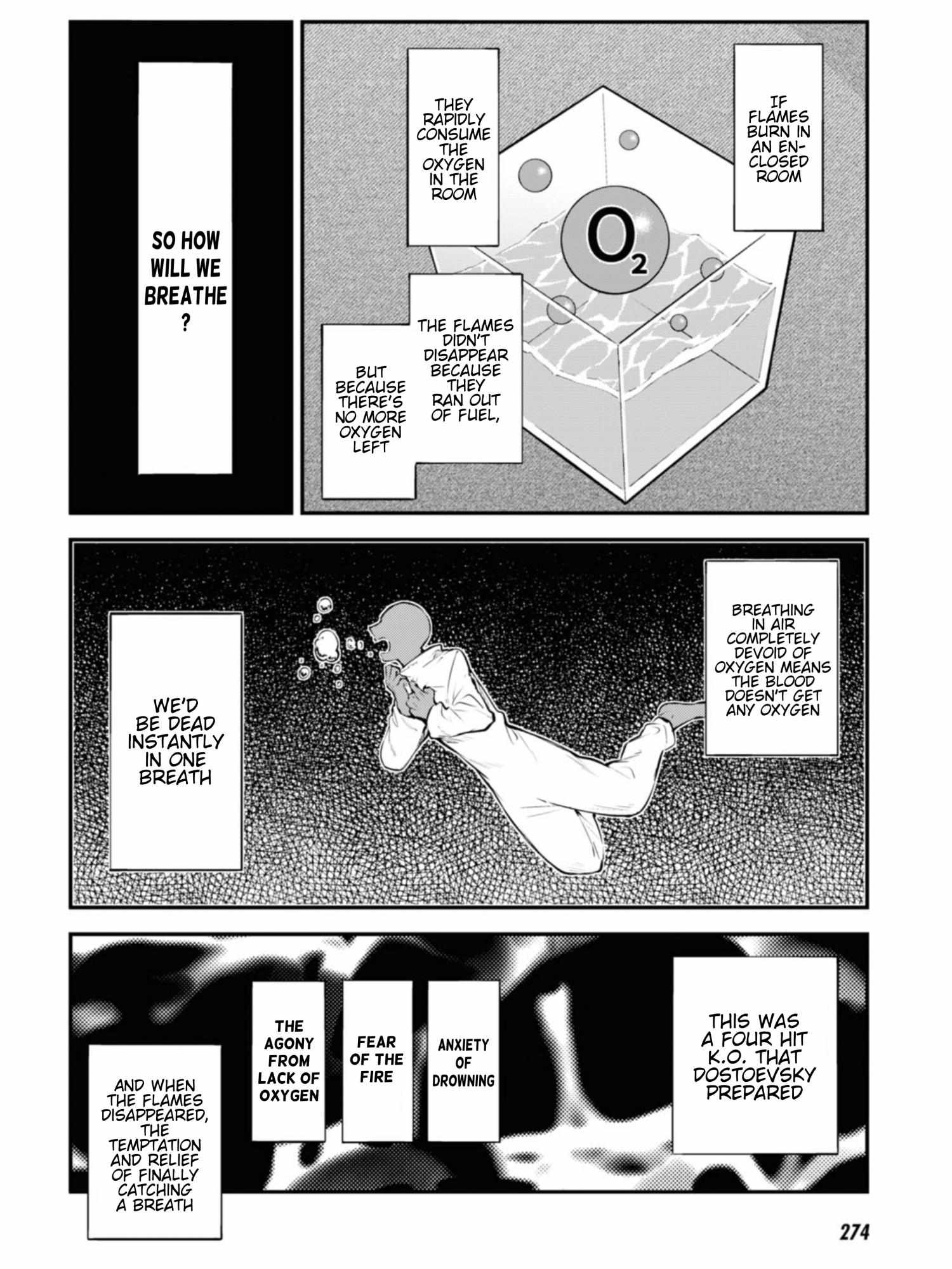 Bungou Stray Dogs, Chapter 106.5 image 11